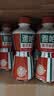 统一 雅哈 意式醇香拿铁咖啡280ml*15瓶/箱 （新旧包装交替发货） 实拍图
