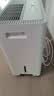 美的（Midea）54升小方物除湿机100㎡家用抽湿机干衣机 5m泵压上排水地下室除湿器CF54BS/DA (支持鸿蒙智联) 实拍图