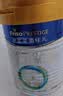 美素佳儿（Friso）皇家幼儿配方奶粉 3段（1-3岁幼儿适用）400g 乳铁蛋白（新国标） 实拍图