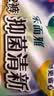 乐而雅花王抑菌清新晚安裤M码5片安睡裤裤型卫生巾姨妈巾安心裤京东自营 实拍图
