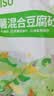 名创优品（MINISO）猫砂木薯豆腐混合猫砂强效除臭无尘吸水京东自营送货上门4斤*1包 实拍图