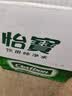怡宝 饮用水 纯净水4.5L*4桶装水 整箱装 实拍图