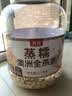 丙田 澳洲蒸糯全麦燕麦片2100g 燕麦 进口即食早餐冲泡无0 添加脂肪糖 实拍图