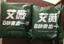 艾薇床笠单件 1.2床笠单人防滑床罩防尘儿童水洗棉床笠  简兮格 实拍图