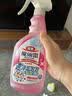 花王（KAO）浴室清洁剂500ml*2 卫生间瓷砖玻璃水垢清洁剂水渍去除垢泡沫喷雾 实拍图