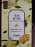 五芳斋绿豆糕  盒装25g*8只桂花味200g  休闲零食中式糕点点心下午茶 实拍图
