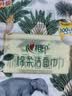 心相印【樊振东推荐】洗脸巾80抽*3包棉柔洁面巾一次性毛巾抽式 擦脸巾 实拍图