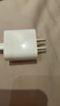 Apple/苹果 原装正品20W type-c充电器 苹果usb-c充电器手机快充头 旗舰店苹果iPhone 17 Pro Max充电器 实拍图
