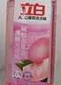 超能肖战同款洗洁精1kg*3瓶 爆汁鲜柠 A类超浓配方 2倍去油胶原护手 实拍图