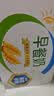 伊利早餐奶麦香味 250ml*24盒 浓香麦片早餐伴侣 礼盒装 5月产 实拍图