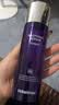 德妃（DERMAFIRM）紫苏舒缓修护爽肤水200ml 补水保湿水化妆水保湿敏感肌礼物 实拍图