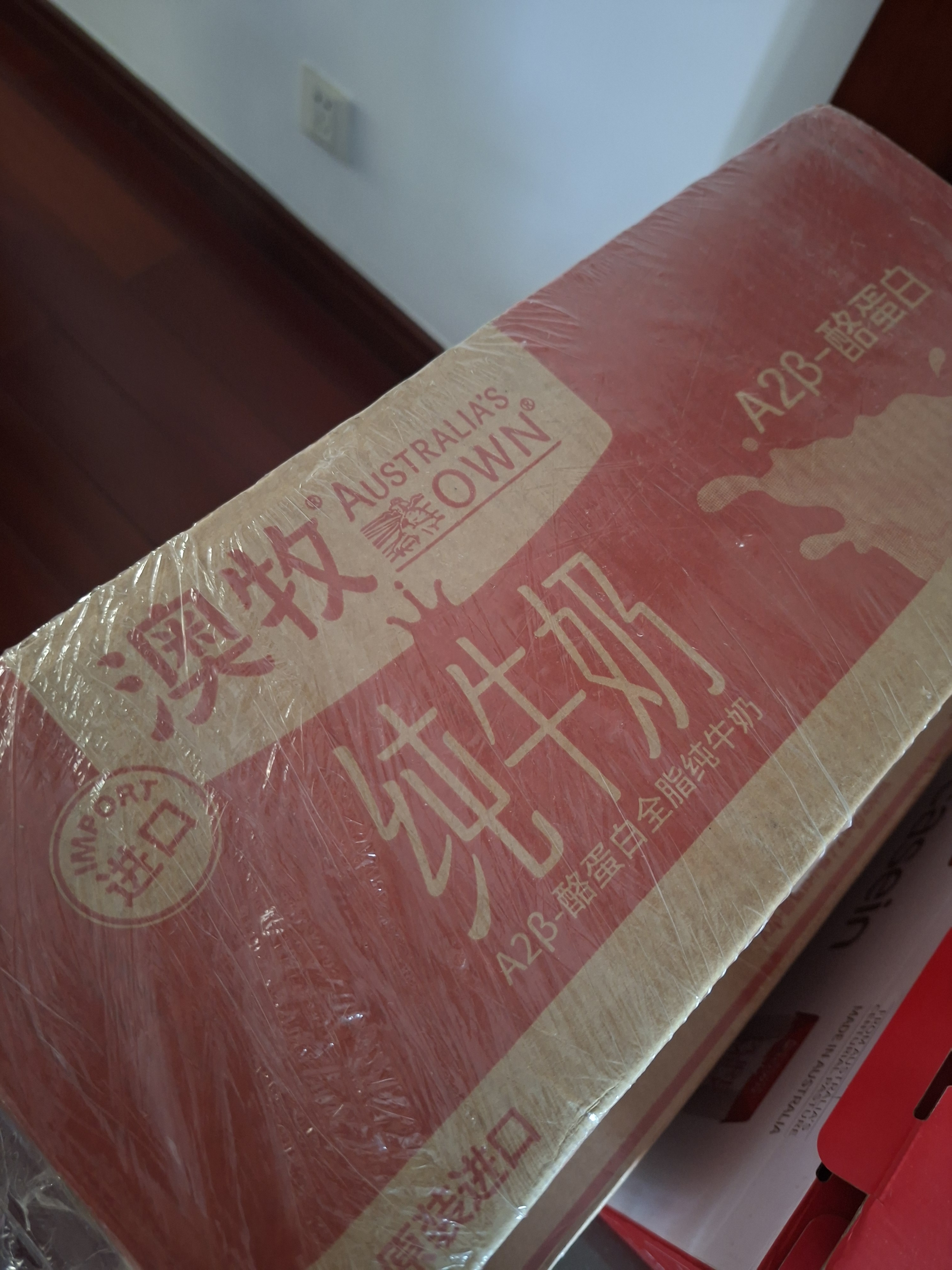 澳牧（Australia's Own）A2β-酪蛋白高钙纯牛奶高端全脂学生早餐奶250ml*24盒 实拍图