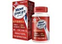 益节（Move Free）【央妈推荐】氨糖钙片 中老年人补钙护关节 80粒*2瓶中秋礼盒 实拍图