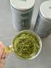 乐品乐茶毛尖茶叶特级明前春茶嫩芽2026新茶礼盒装250g冷泡茶绿茶自己喝 实拍图