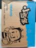 统一 小当家 蜜汁猪排味干脆面 整箱装 （新老包装随机发货） 实拍图
