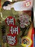 暖宝宝小林制药暖宝宝贴32片自发热暖贴暖宫贴生理期痛经 护腰暖腰贴 实拍图