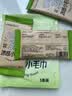 sister care冰感毛巾冷感大湿巾纸夏季降温冰凉巾湿纸运动清凉巾便携旅行3条 实拍图