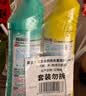花王（KAO）免刷洗洁厕灵500ml*2瓶 洗厕所马桶清洁剂强力除垢除臭除菌洁厕液 实拍图