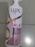 力士（LUX）【柔顺留香】桃花沁香柔顺洗发水750g  桃花留香 实拍图