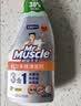威猛先生（Mr Muscle）厨卫三合一去油污抑霉菌除皂垢多功能清洁剂  500g*3瓶 元气柠檬 实拍图