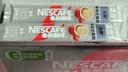 雀巢（Nestle）【樊振东同款】咖啡粉2合1无蔗糖速溶冲调饮品盒装30条330g 实拍图