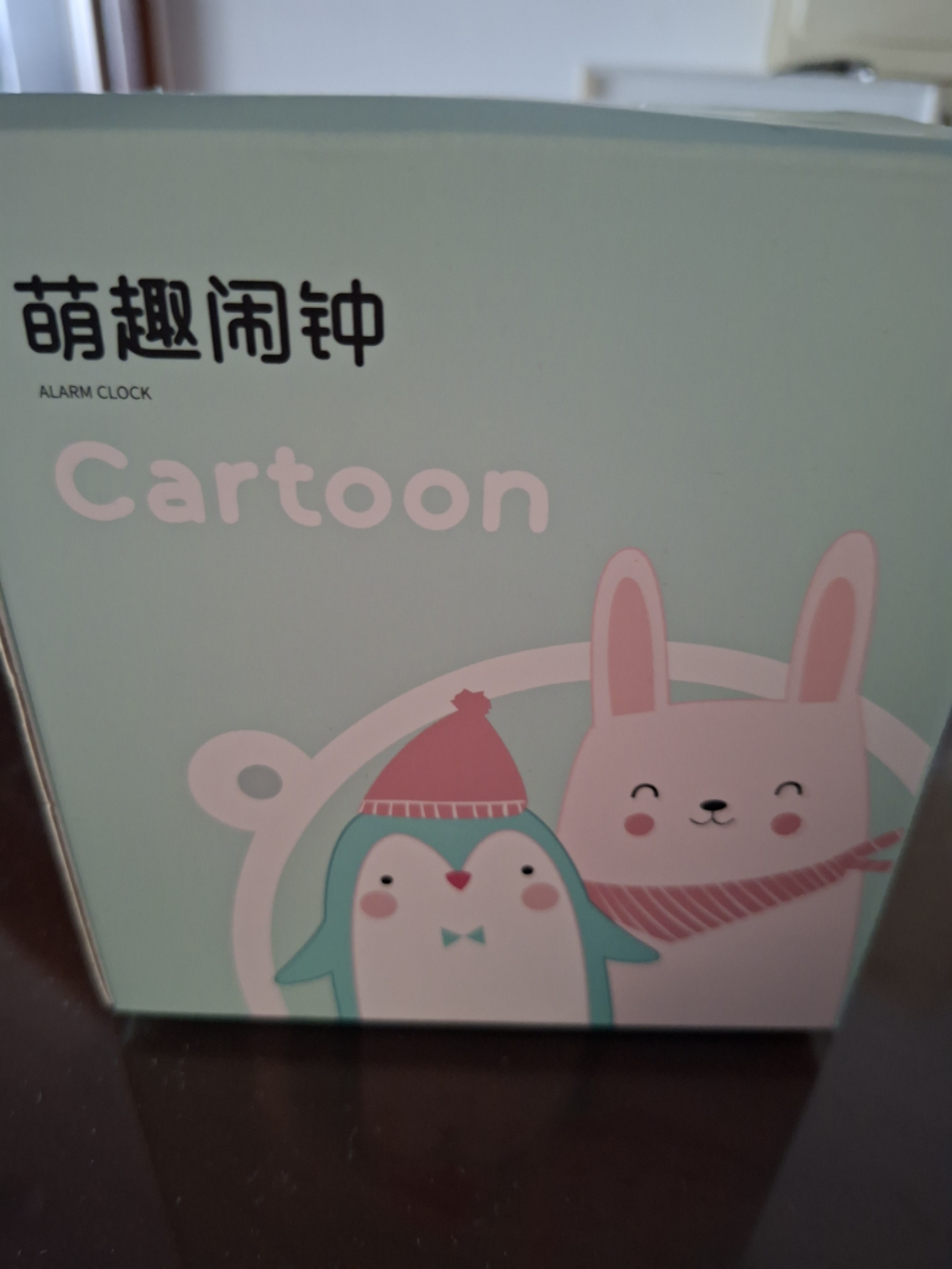 码仕闹钟轻奢创意儿童学生起床神器小座钟夜光简约金属静音摆台式床头桌面台钟白必备礼物开学季 实拍图