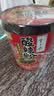 李子柒薯你弹酸辣粉252g*3桶（湿粉）四川风味 方便食品米粉米线 实拍图