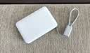 小米（MI）【3C认证】自带线超薄充电宝5000 22.5W 可上飞机/火车 适用iPhone/安卓 迷你小巧便携 移动电源 冰瓷白 实拍图