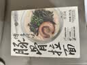 良工坊博多豚骨拉面185.5g*6日式拉面方便面速食快煮早餐宵夜非油炸汤面 实拍图