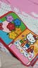 澳贝（auby）宝宝撕撕书忙碌玩具hellokitty安静布书1-3岁蒙氏早教土豪书礼物 实拍图