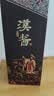 茅台 汉酱·匠心传承 酱香型白酒 53度 500ml 单瓶装 实拍图