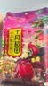 十月稻田 赤小豆 2斤 杂粮 长粒赤豆 粗粮 真空装 大米伴侣 薏米粥米搭档 实拍图