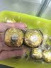 费列罗巧克力礼盒96粒1200g 婚礼装 榛果威化 零食 教师节礼物 实拍图