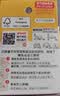贝亲（Pigeon）自然实感第3代启衔奶嘴 宽口径奶嘴 LL号-1只装 9个月以上 BA133 实拍图