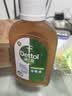 滴露（Dettol）消毒液250ml 衣物消毒水家居宿舍洗衣机消毒混洗无忧 实拍图