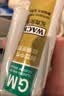 瓦克（WACKER）GM玻璃胶通用型厨卫密封胶美容胶中性耐候门窗硅酮胶结构胶黑色 实拍图