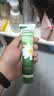 Herbacin好本清德国小甘菊新经典护手霜75ml*3三支装中秋节礼物伴手礼送礼 实拍图
