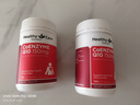 Healthy Care澳洲进口高浓度辅酶q10软胶囊中老年熬夜加班保护心脏150mg100粒 实拍图