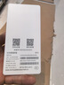 纽曼5g随身wifi移动wifi6免插卡多网通无线上网卡便携式车载无限路由器全国通用流量2026款全程不限速 实拍图