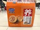 港荣五珍蒸蛋糕450g面包猴头菇茯苓多种营养健康早餐零食点心独立包装 实拍图