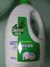 滴露（Dettol）衣物消毒液除菌松木3L 衣服消毒水99.9%杀菌除螨内衣裤配洗衣液 实拍图