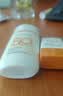 百雀羚（PECHOIN）骄阳倍护防晒乳50g SPF50+PA++++户外防汗透气生日礼物 实拍图