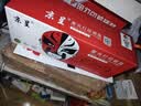 京呈 CE278A 78A硒鼓 适用惠普HP P1560 P1566 P1606dn M1536dnf佳能CRG-328 CRG-326 MF4400 MF4410墨盒 实拍图