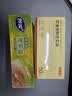 妙洁中号密封袋25只 加厚食品级保鲜自封袋啪嗒密实袋冰箱厨房 实拍图