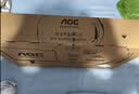 AOC 27英寸2K 原生240Hz QD-OLED 原生10Bit 0.03ms HDR 硬件低蓝光 电竞游戏FPS显示器 Q27G41ZDF 实拍图