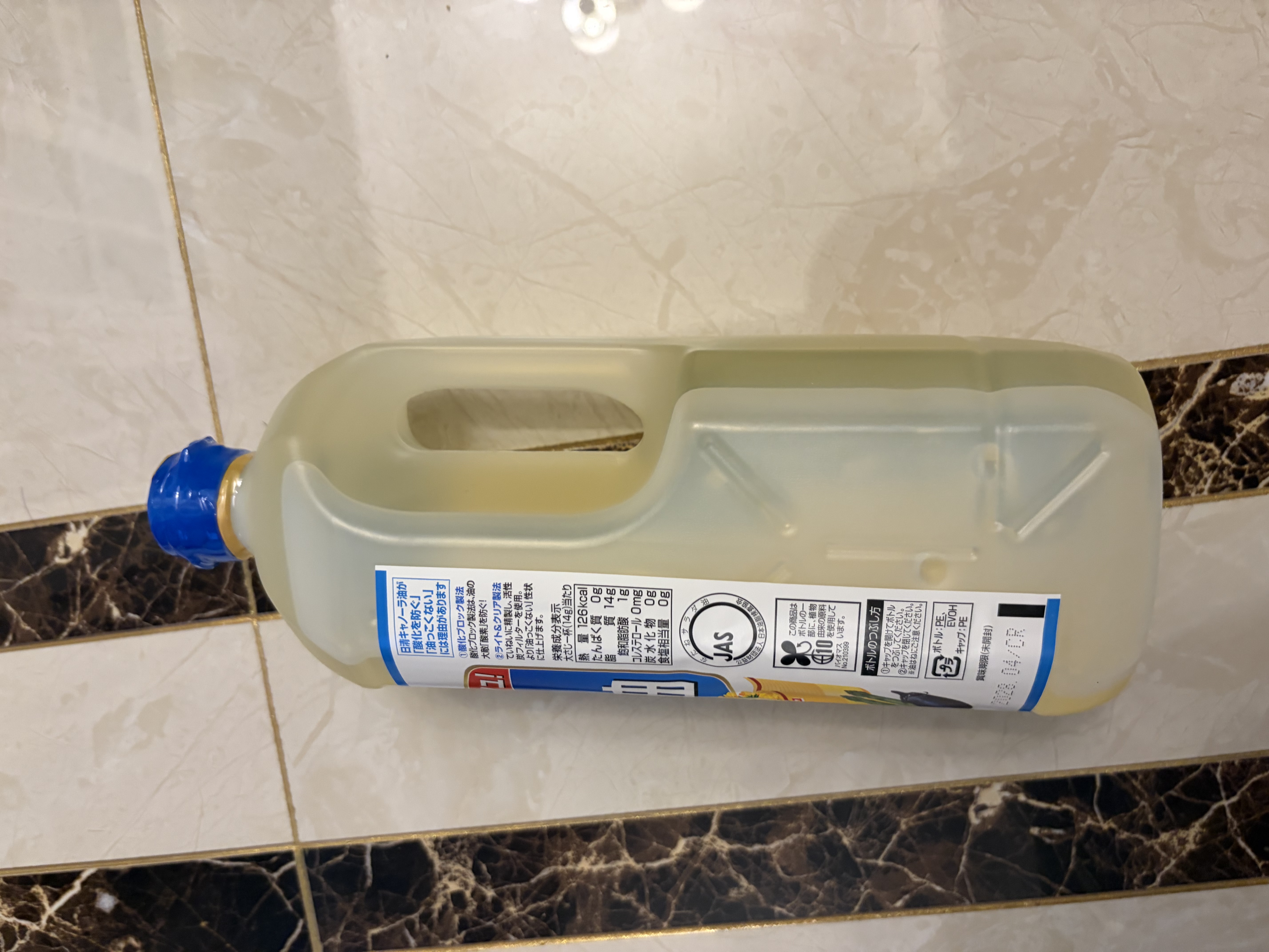 日清食用油低芥酸菜籽油1kg*2瓶装日本进口低芥酸菜籽油植物油 1L*2瓶 实拍图