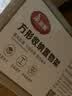美丽雅置物架多层收纳架厨房多功能落地书架零食架三层浴室卫生间储物架 实拍图
