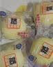 港荣蒸蛋糕奶香味900g+鸡蛋900g 饼干蛋糕软面包零食甜品礼品盒物箱 实拍图