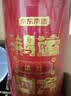 京东京造鸿运四大红茶500g金骏眉正山小种滇红祁门红茶茶叶自己喝高性价比 实拍图