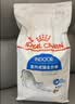皇家猫粮 绝育成猫粮 SA37通用粮1-7岁4.5KG 实拍图